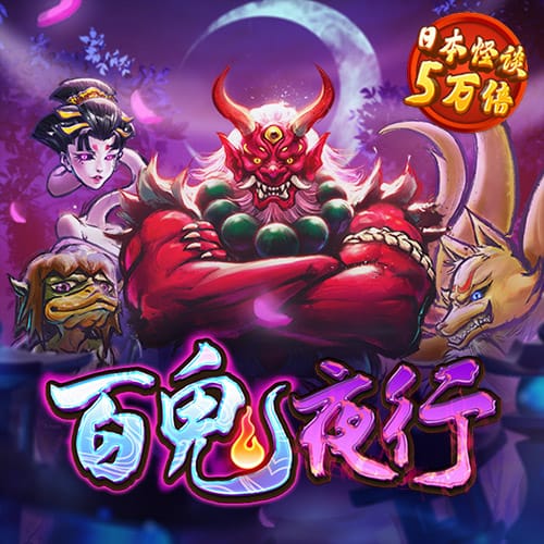 必一体育官网app