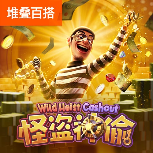 南宫28官网