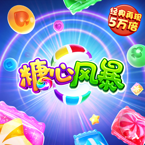 金博宝188手机app最新下载