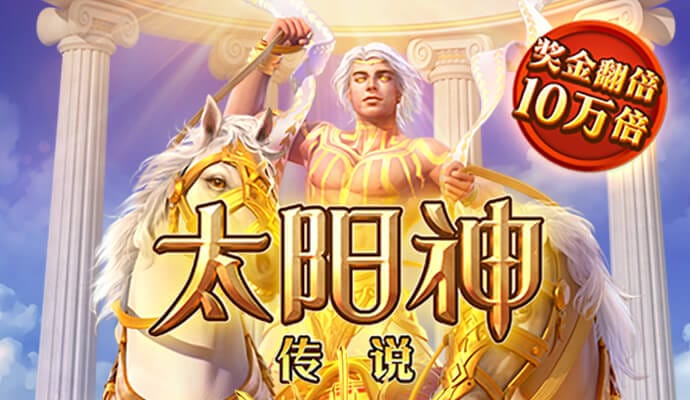 博鱼app官方版下载