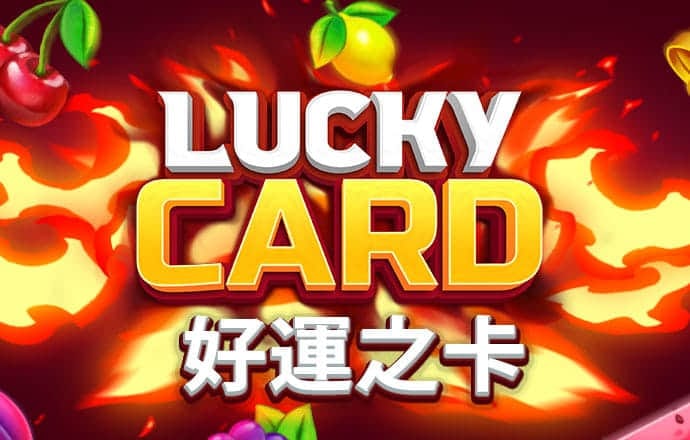 威廉体育官方入口