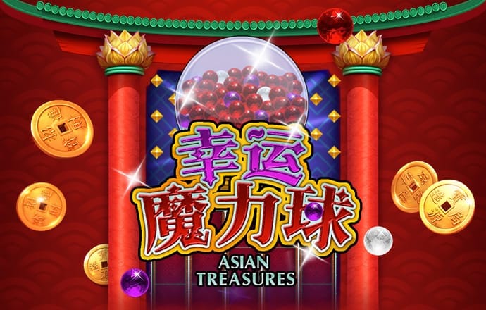 5845cc威尼斯官方版