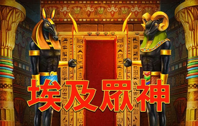 海德体育官网app下载