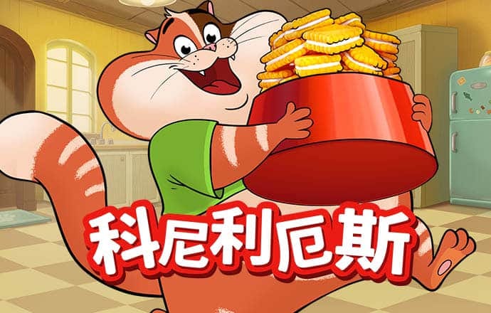 ng28南宫模拟器下载