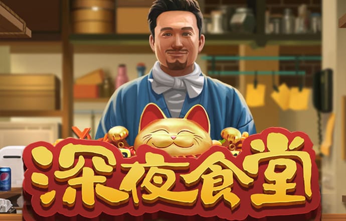 博雅娱乐下载