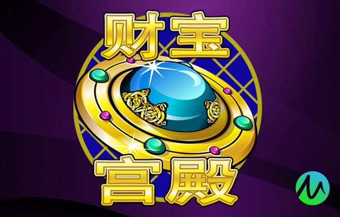 必一体育官方app下载