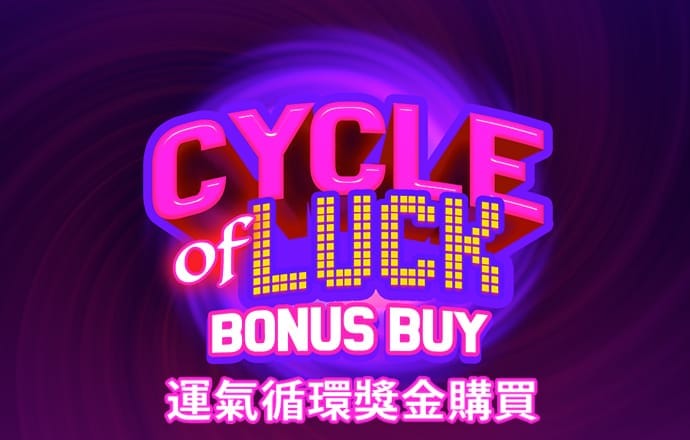 半岛真人app